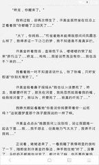 菲律宾很快将推出“电子签”！中国、印度游客将是菲律宾的主要目标人群！